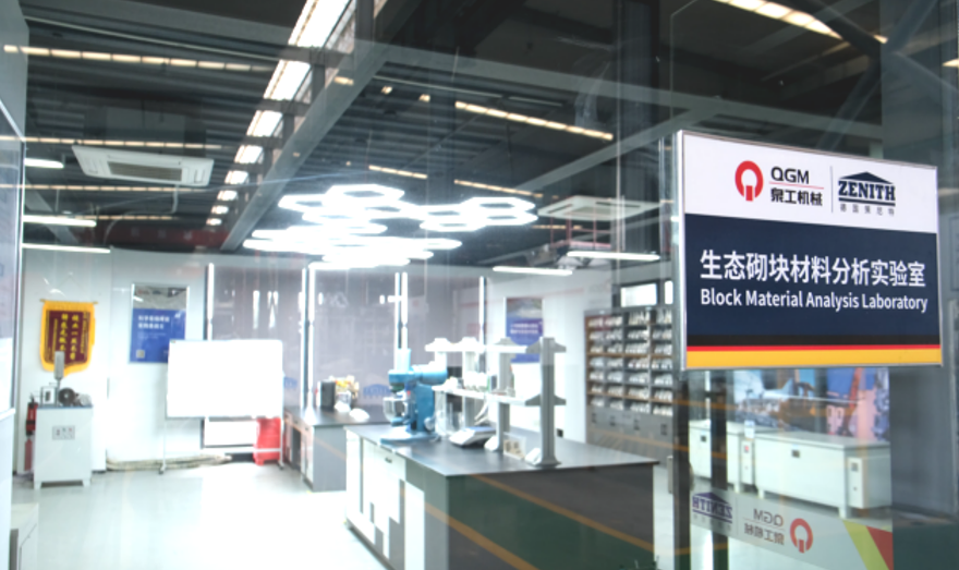 Slag mkpofu siri ike na-agbanwe agbanwe