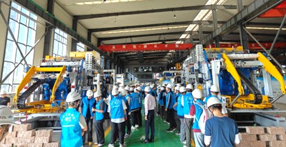 Ntinye mmụta ụlọ ọrụ na-eme ihe na-eme ka oge ọhụụ