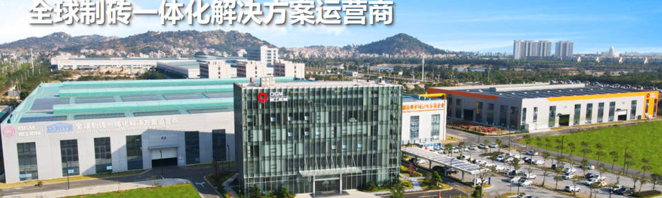 Site na R&D ruo n'ichepụta oke, na-ekpughe oghere teknụzụ dị n'azụ akụrụngwa mgbochi ụlọ enyi na enyi.